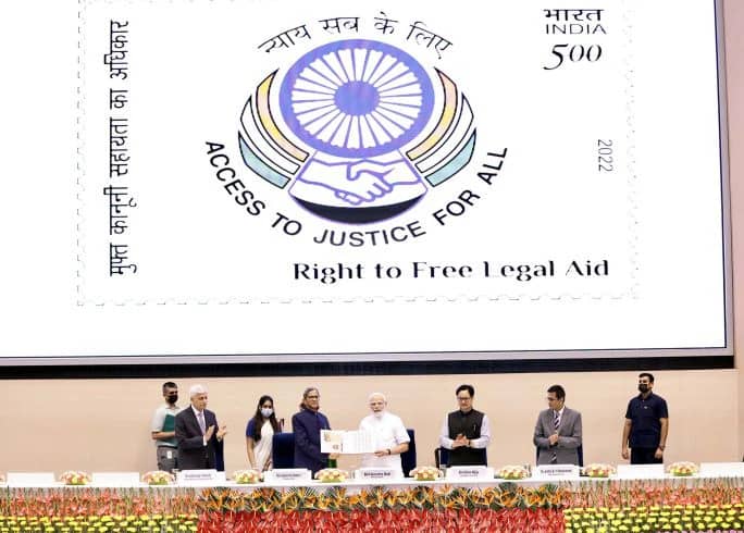 First All India District Legal Services Authorities Meet